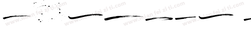 BLACKHAWK BRUSH字体转换